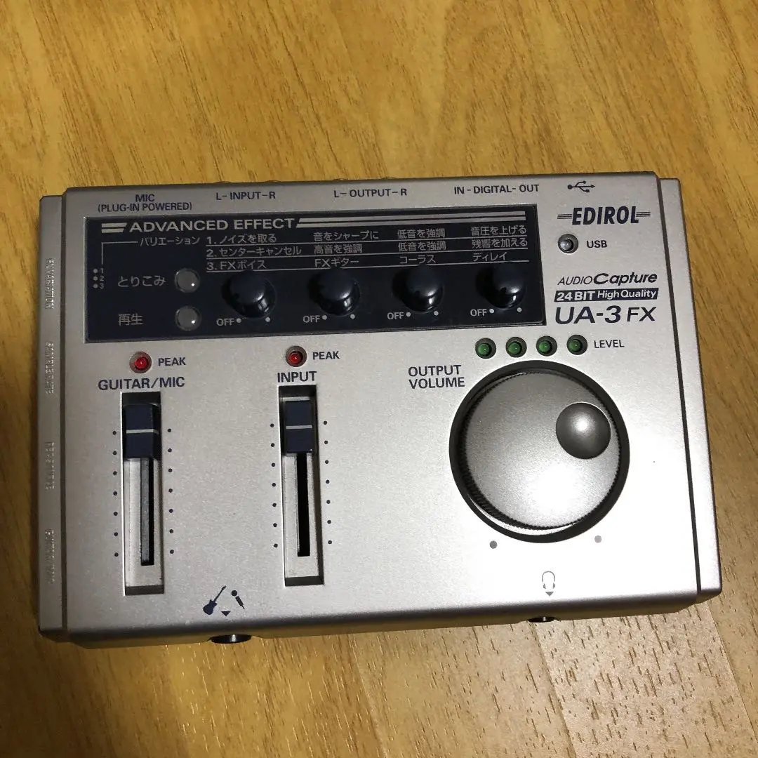 2025年最新】edirol ua-3fxの人気アイテム - メルカリ