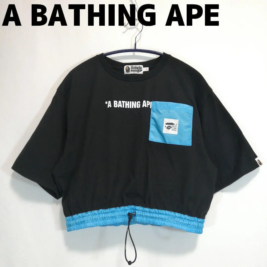 豪華 2025年最新】アベイシングエイプクロップドTシャツの人気 トップス