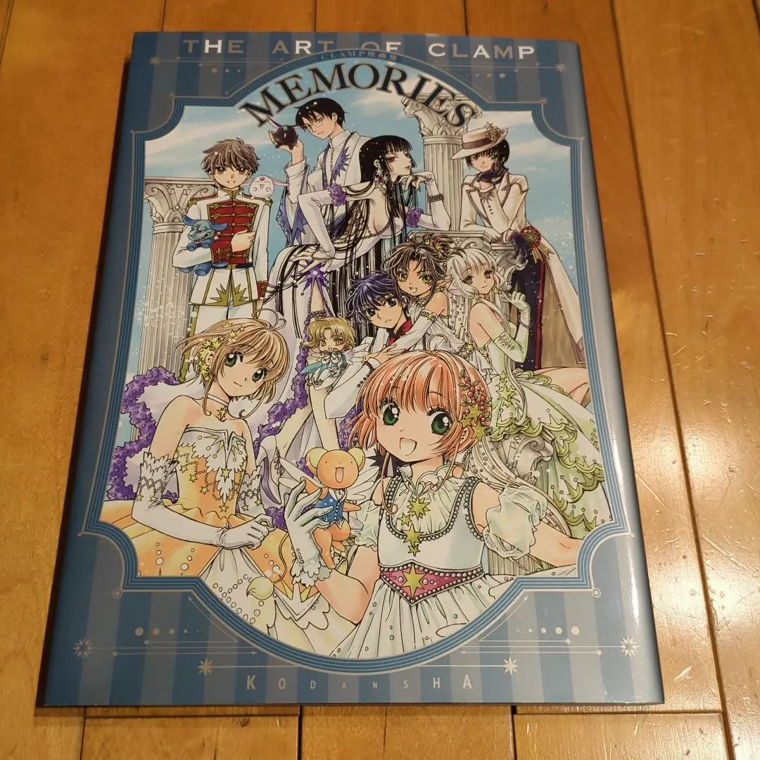 【初版　帯付き　美品 】　CLAMP原画集 MEMORIES イラスト集 初版 帯付き 美品 】 CLAMP原画集 MEMORIES イラスト集 - メルカリ