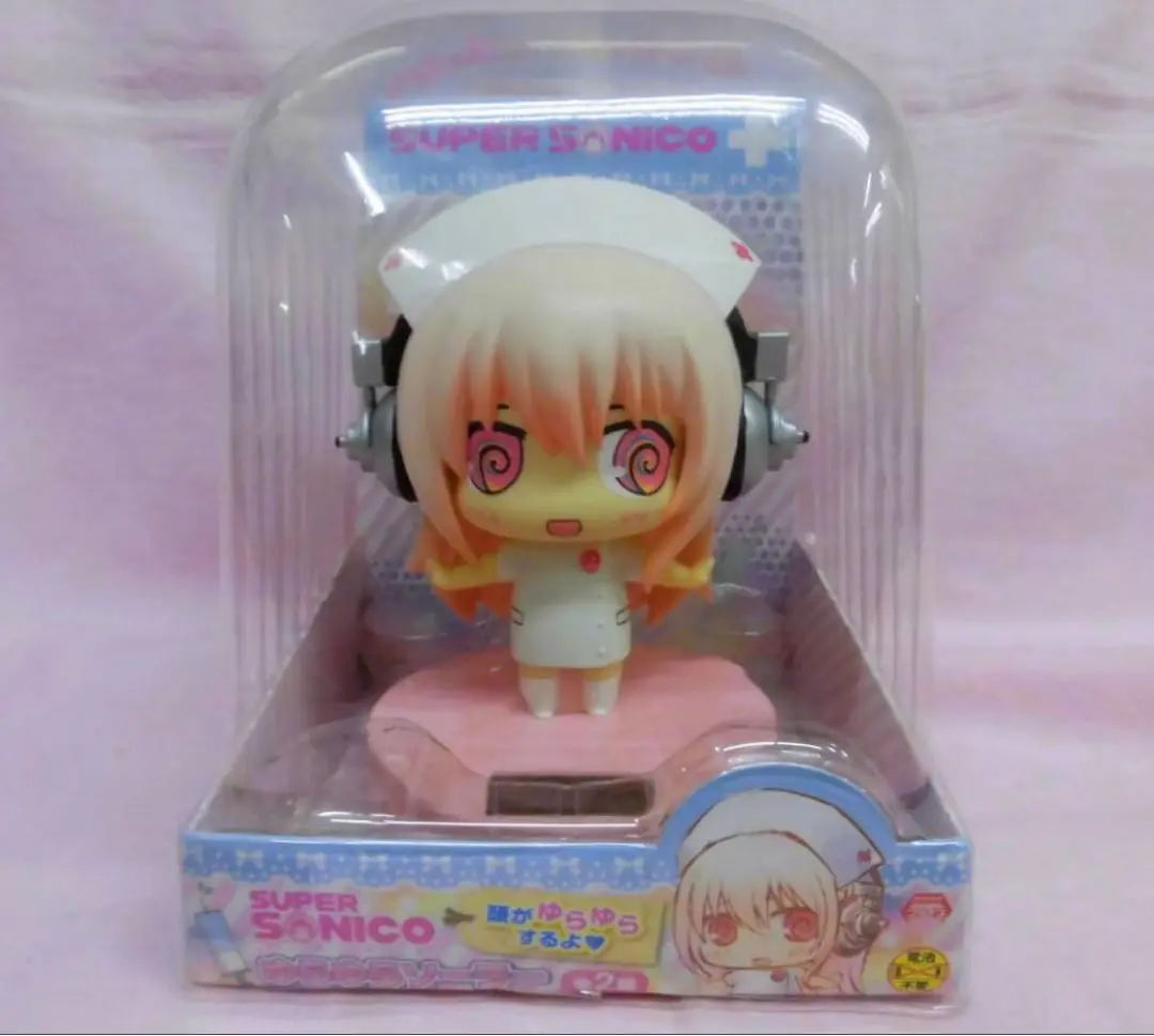 すーぱーそに子　ゆらゆらソーラー 2025年最新】スーパーそに子 ゆらゆらソーラーの人気アイテム