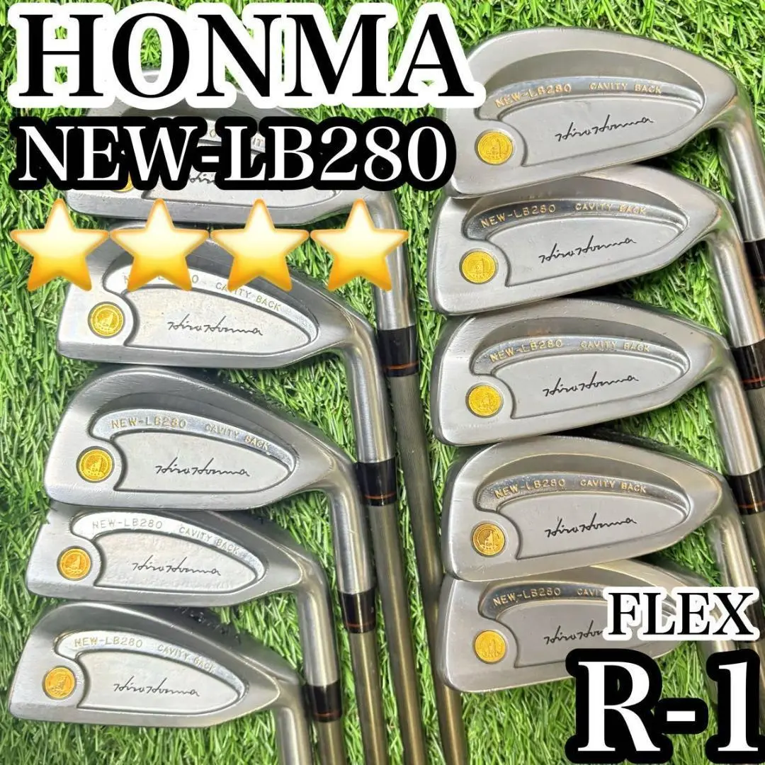 HONMA ホンマ NEW LB-280 アイアン8本セット　金モグラ　４星 HONMA GOLF ホンマ LB-280 NEW H＆F 金ライン