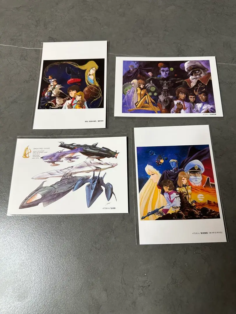 美樹本晴彦 複製原画「神々の想い道」 (絵師100人展 08) Amazon.co.jp: 絵師100人展8 美樹本晴彦 複製原画 神々の想い道