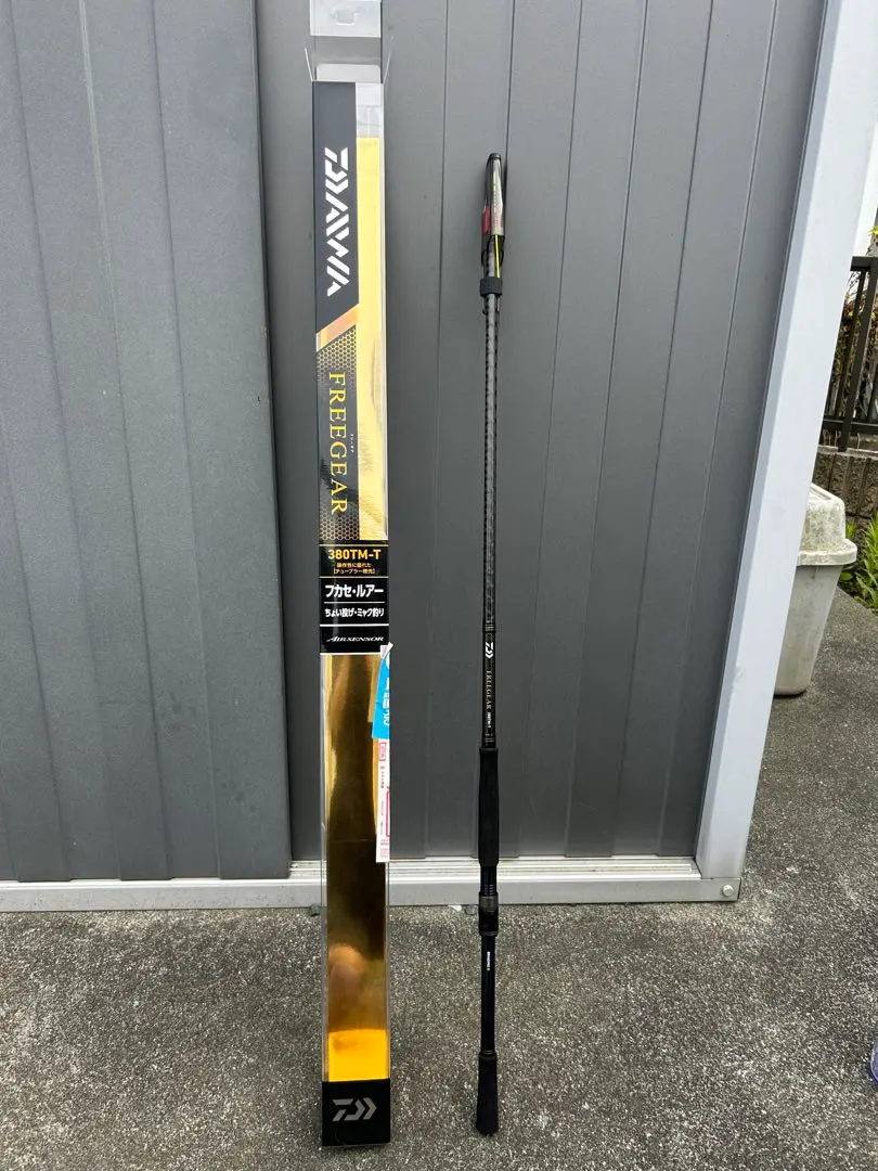 DAIWA ダイワ　フリーギアMX360TKHH Amazon | ダイワ(DAIWA) 21 フリーギア MX 360TKHH | ダイワ