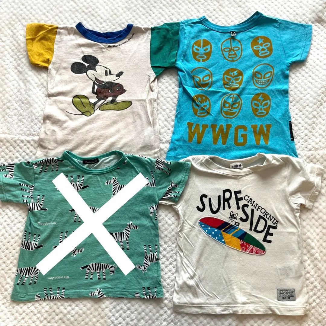 Thumbnail of T-shirts, 3-piece set, BREEZE, size 100, boys