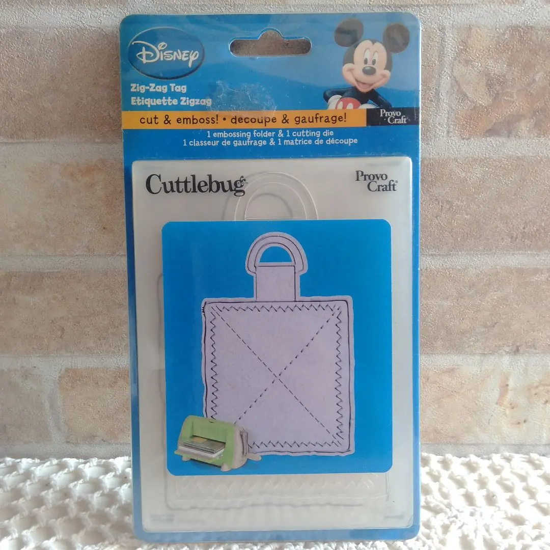 Cricut Cuttlebug Machine - Walmart.com