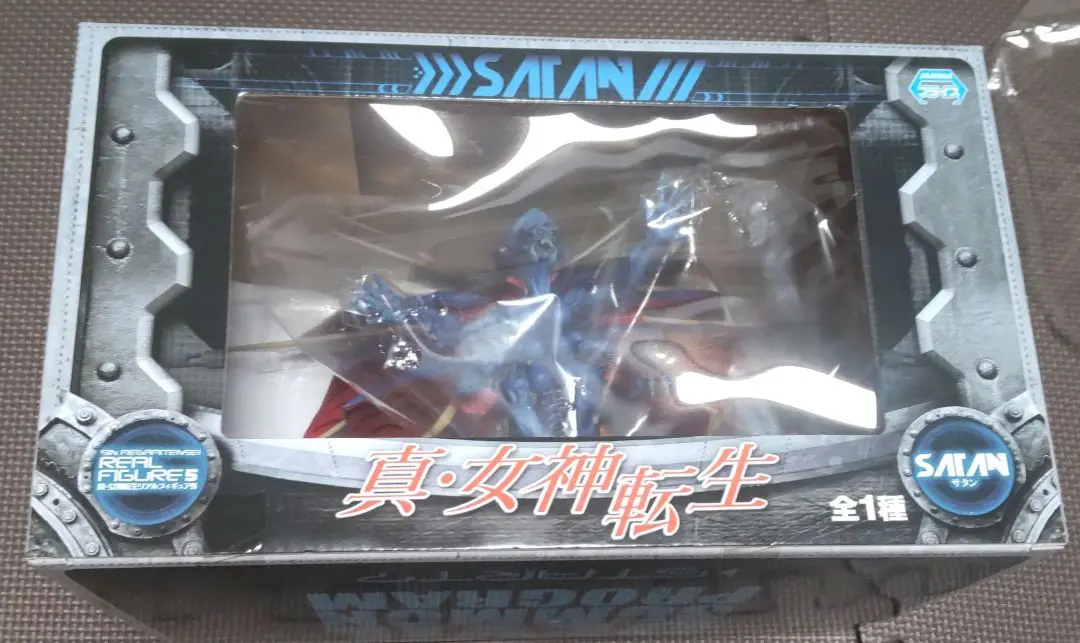 サタン 真・女神転生 リアルフィギュア5 プライズ(AMU-PRZ5087) Amazon.co.jp: 真・女神転生 リアルフィギュア5 サタン : おもちゃ