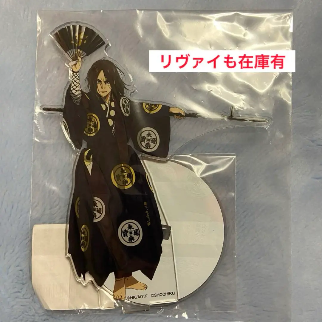 リヴァイ　アクリルスタンド　歌舞伎　コラボ商品 進撃の巨人×歌舞伎コラボ［新品］丸井横浜 歌舞伎ノ舘 リヴァイ