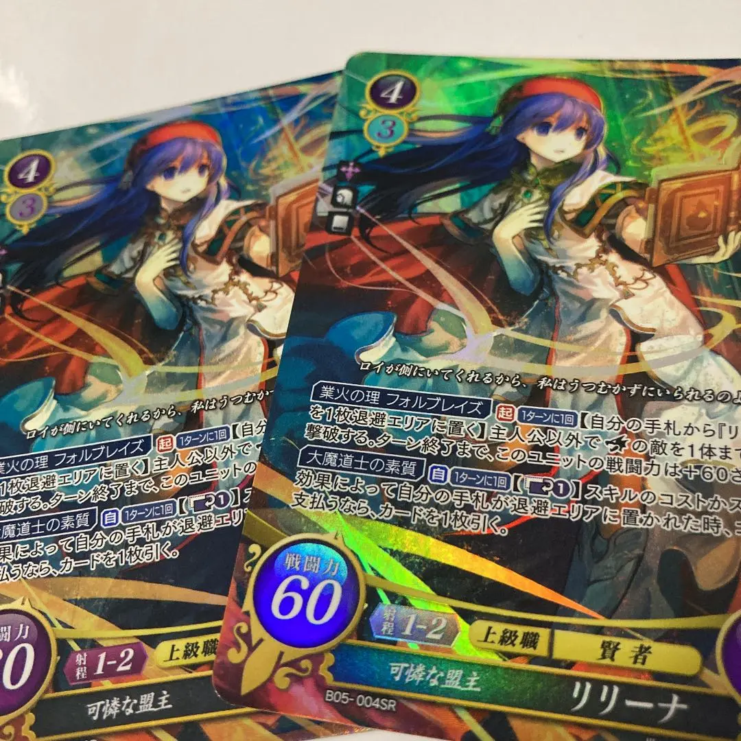 ファイアーエムブレム サイファ 可憐な盟主 リリーナSR+ おまけ有 ファイアーエムブレム サイファ 可憐な盟主 リリーナSR+ おまけ有