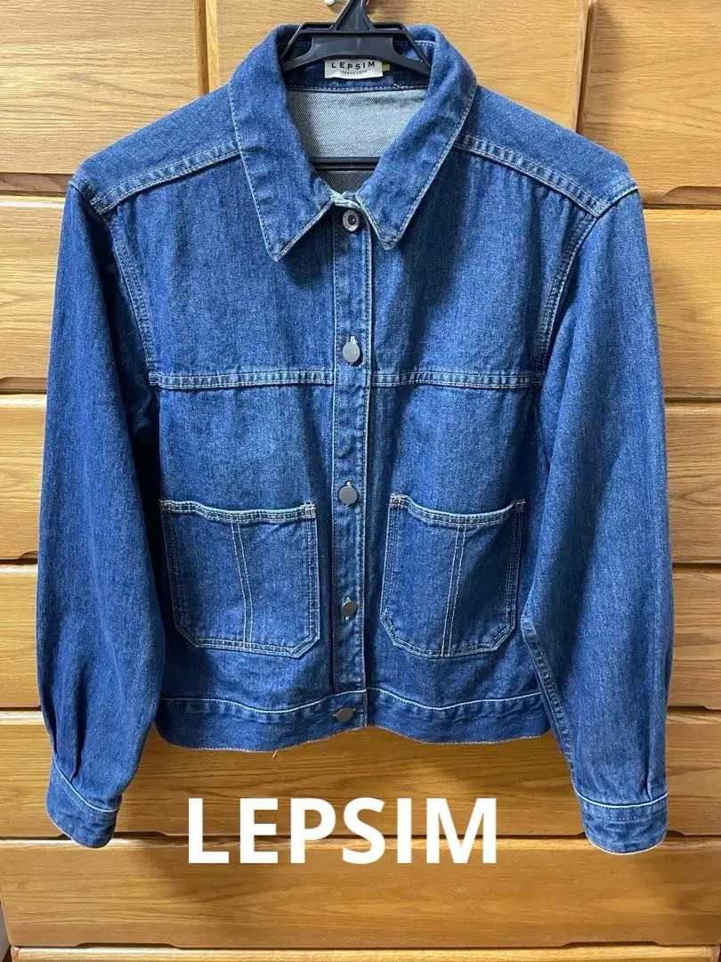 LEPSIM デニムジャケット gジャン ZIPショートデニムジャケット