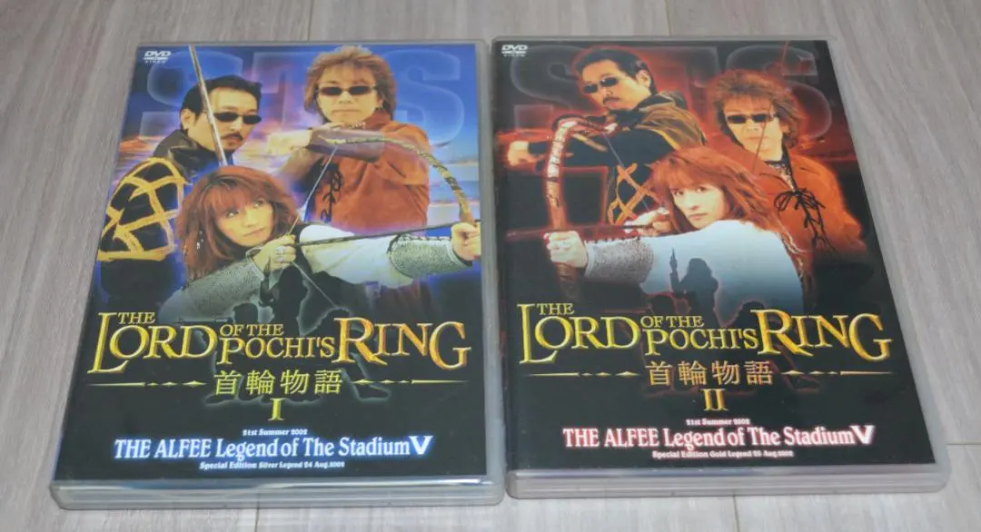 THE ALFEE 2005年&2009年 夏イベDVDパンフレット4点セット Amazon.co.jp: THE ALFEE 2005夏イベDVDパンフレット2枚セット