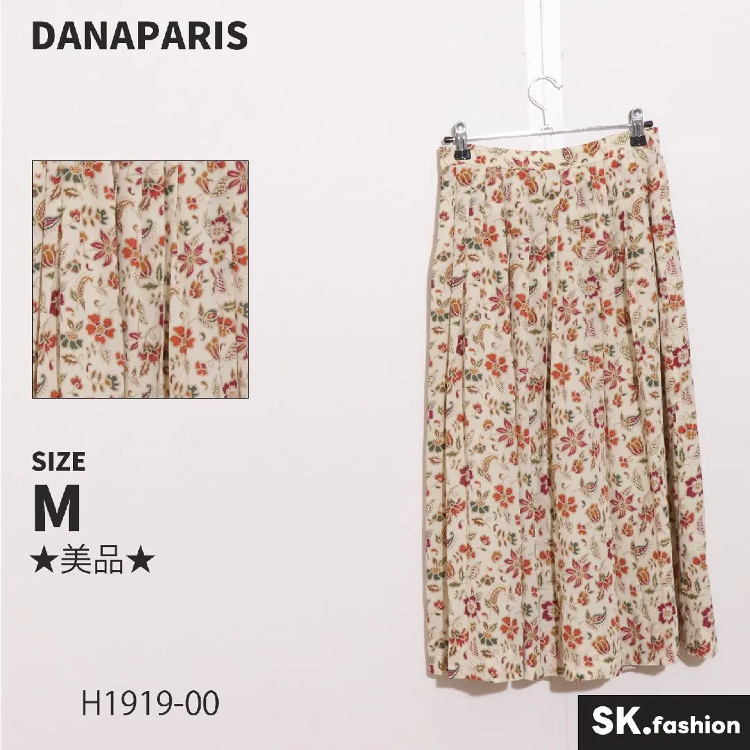 ★美品★ DANAPARIS 裙子 長裙 喇叭裙 花紋 華麗 日本製 的縮圖