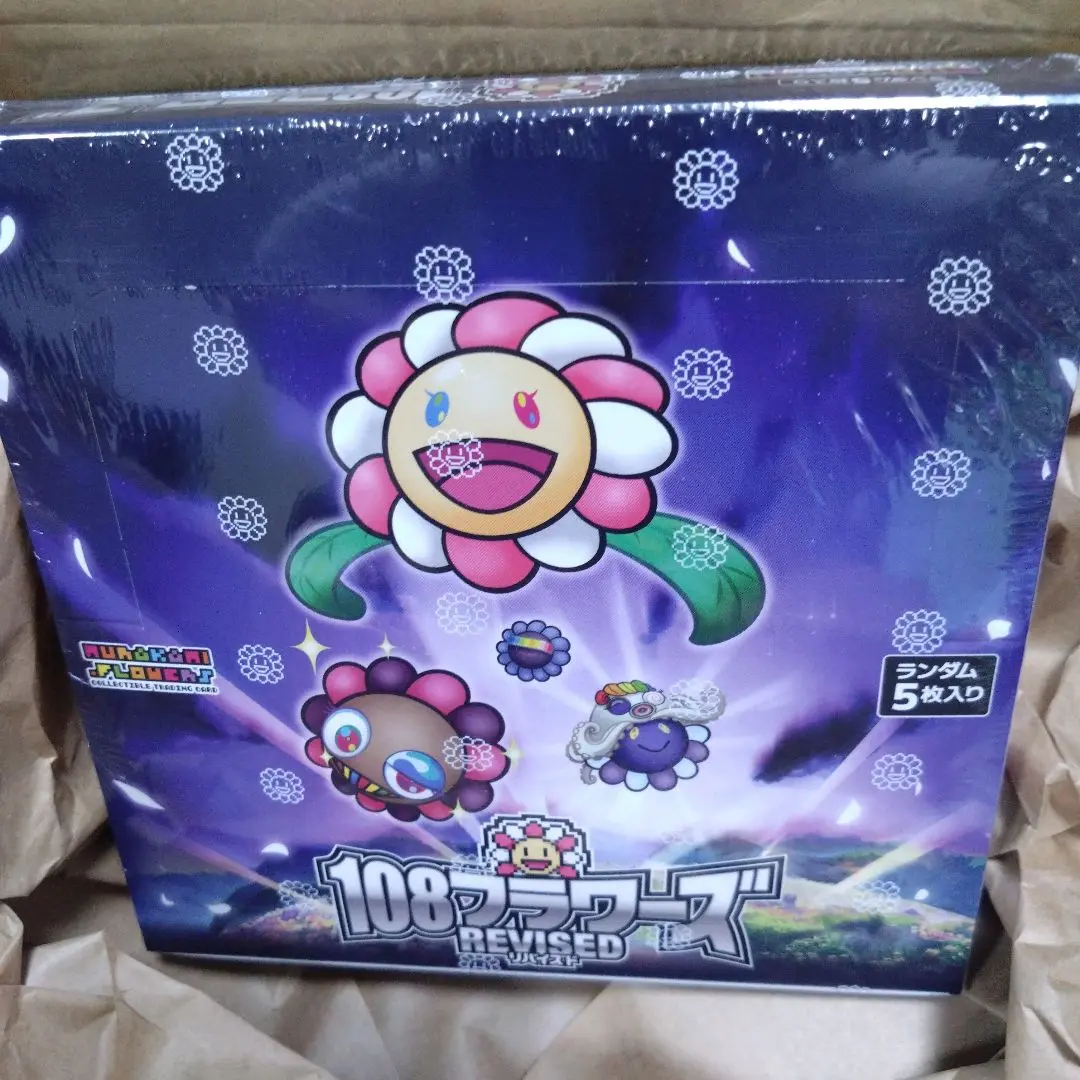 カイカイキキ - くらげ坊SR 2枚セット くらげ坊SR 2枚セット