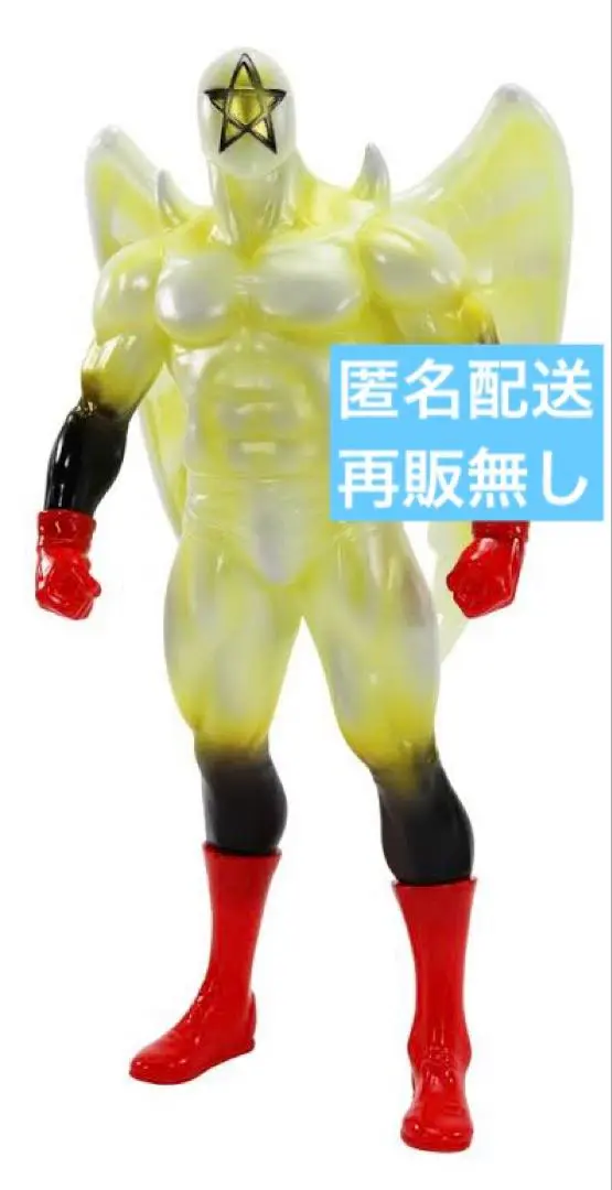 2025年最新】ccp ペンタゴンの人気アイテム - メルカリ