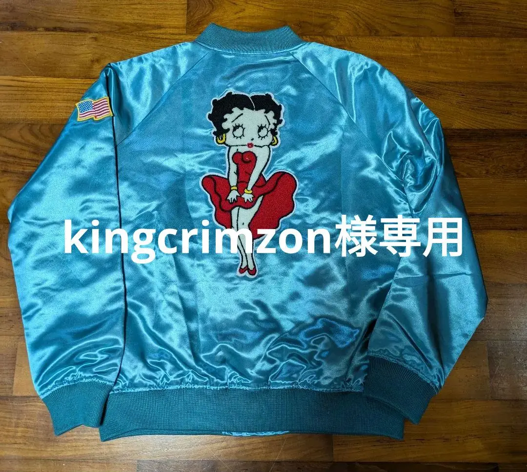 ジャケット・アウター 16SS Supreme Betty Boop Satin Club Supreme Betty Boop© Satin Club Jacket (SS16)