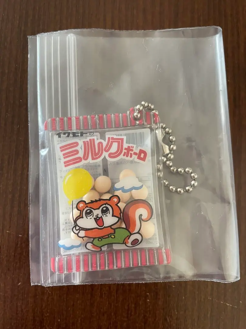 イワモト　ミルクボーロ　シャカシャカチャーム　ガチャ イワモトのミルクボーロ シャカシャカチャーム｜ガシャポン