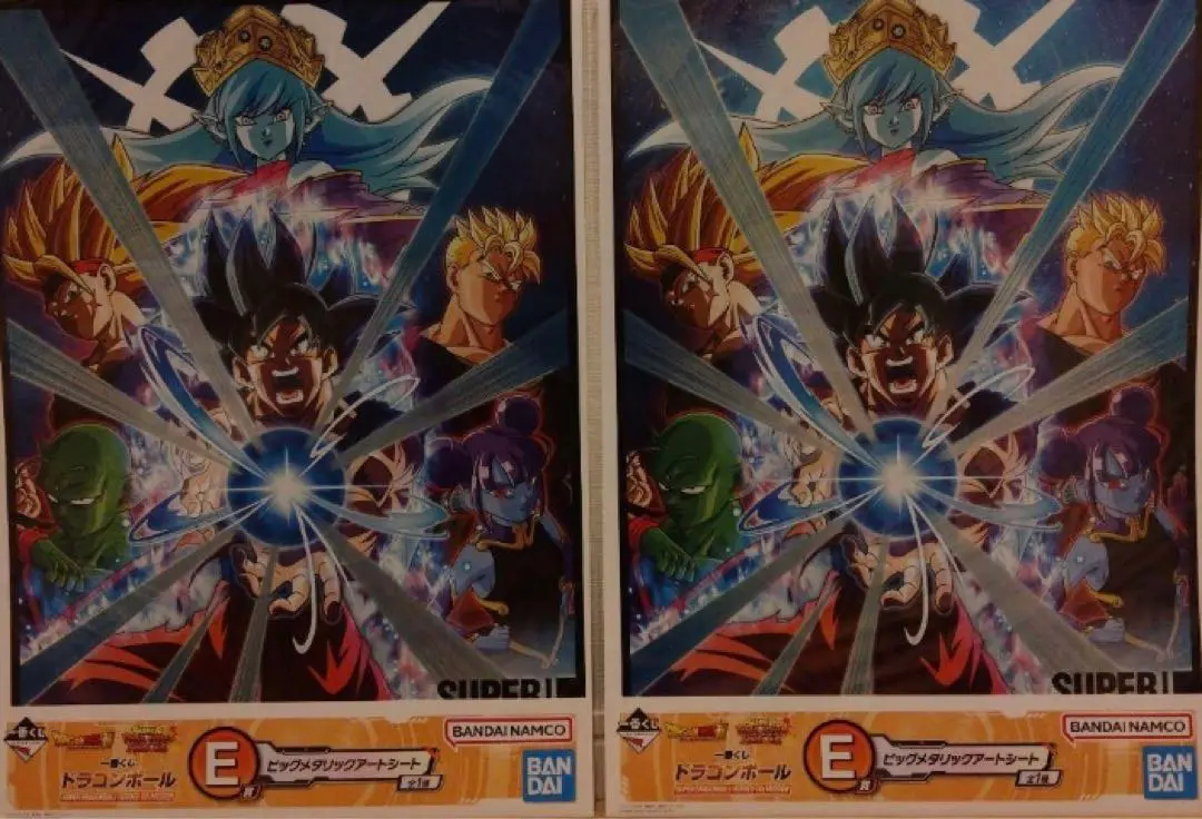 2025年最新】ビッグメタリックシート ドラゴンボールの人気