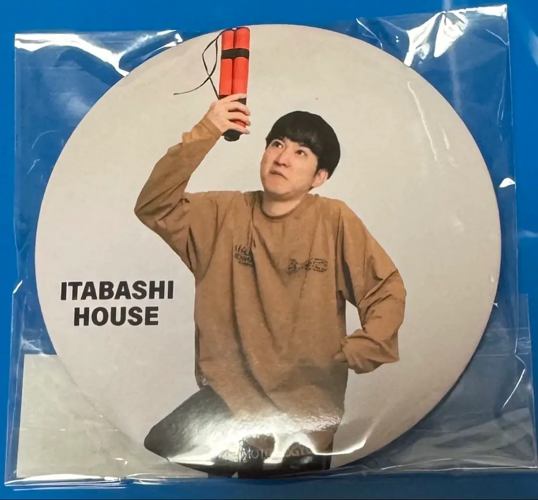 板橋ハウス ヴィレヴァンコラボ 缶バッジ コンプリートセット & 特典ステッカー Amazon | 板橋ハウス ヴィレッジヴァンガード コラボ 缶バッジ