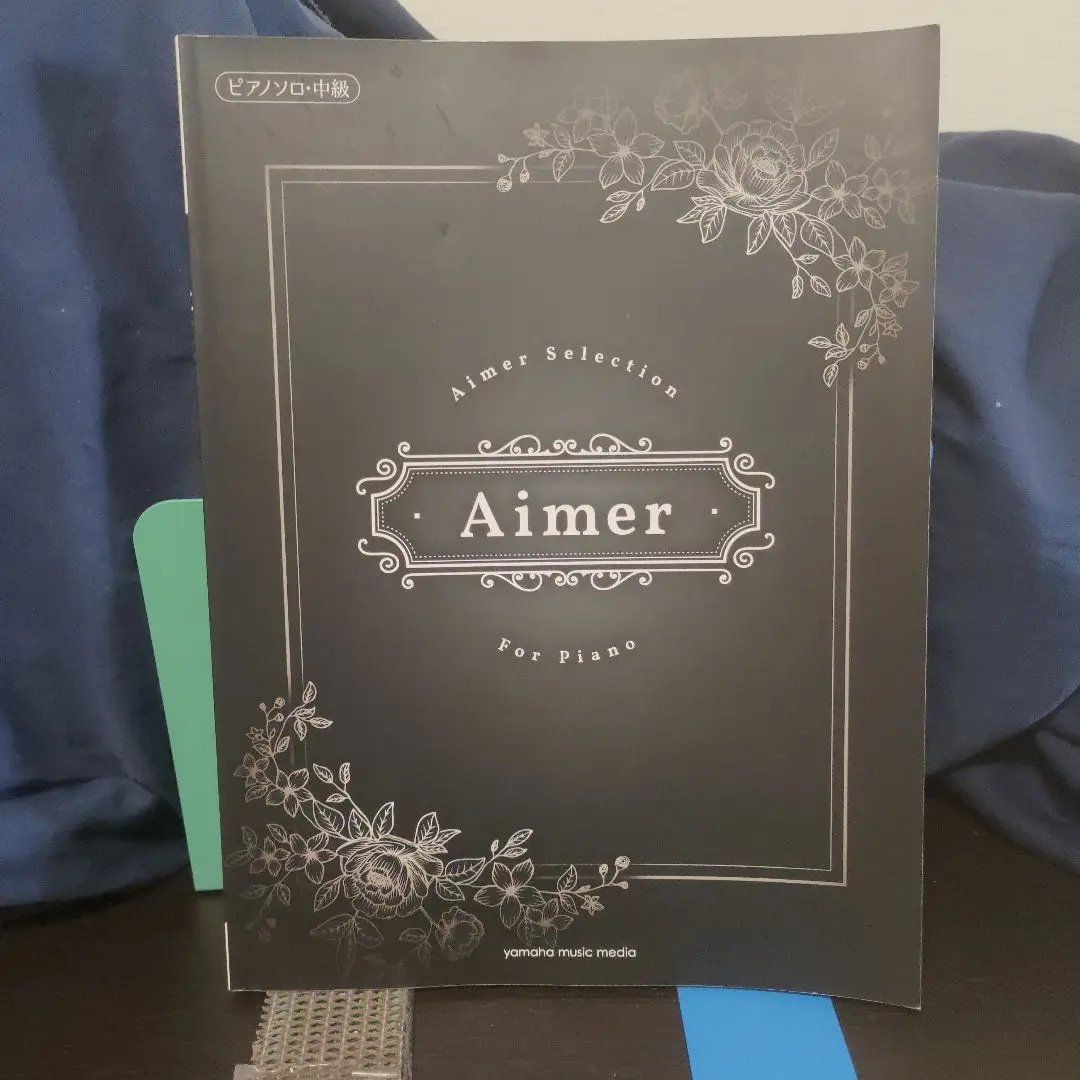 Aimer オルゴール 雪の降る街 雪の降る街/冬のダイヤモンド : Aimer | HMV&BOOKS online