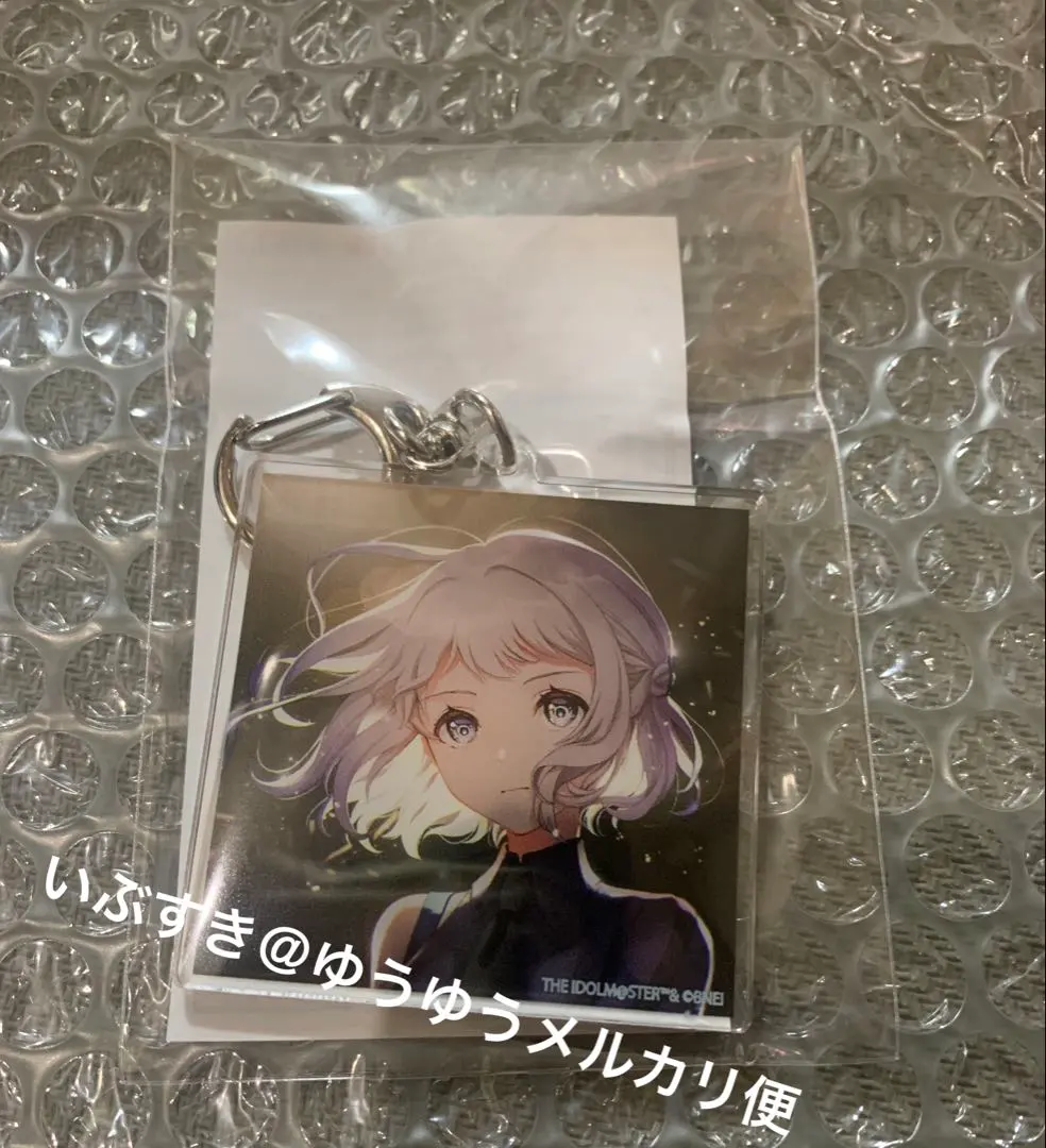 Thumbnail of Liliya Acrylic Keyholder Birthday Commemoration Set 2025 THE iDOLM@STER: Academy