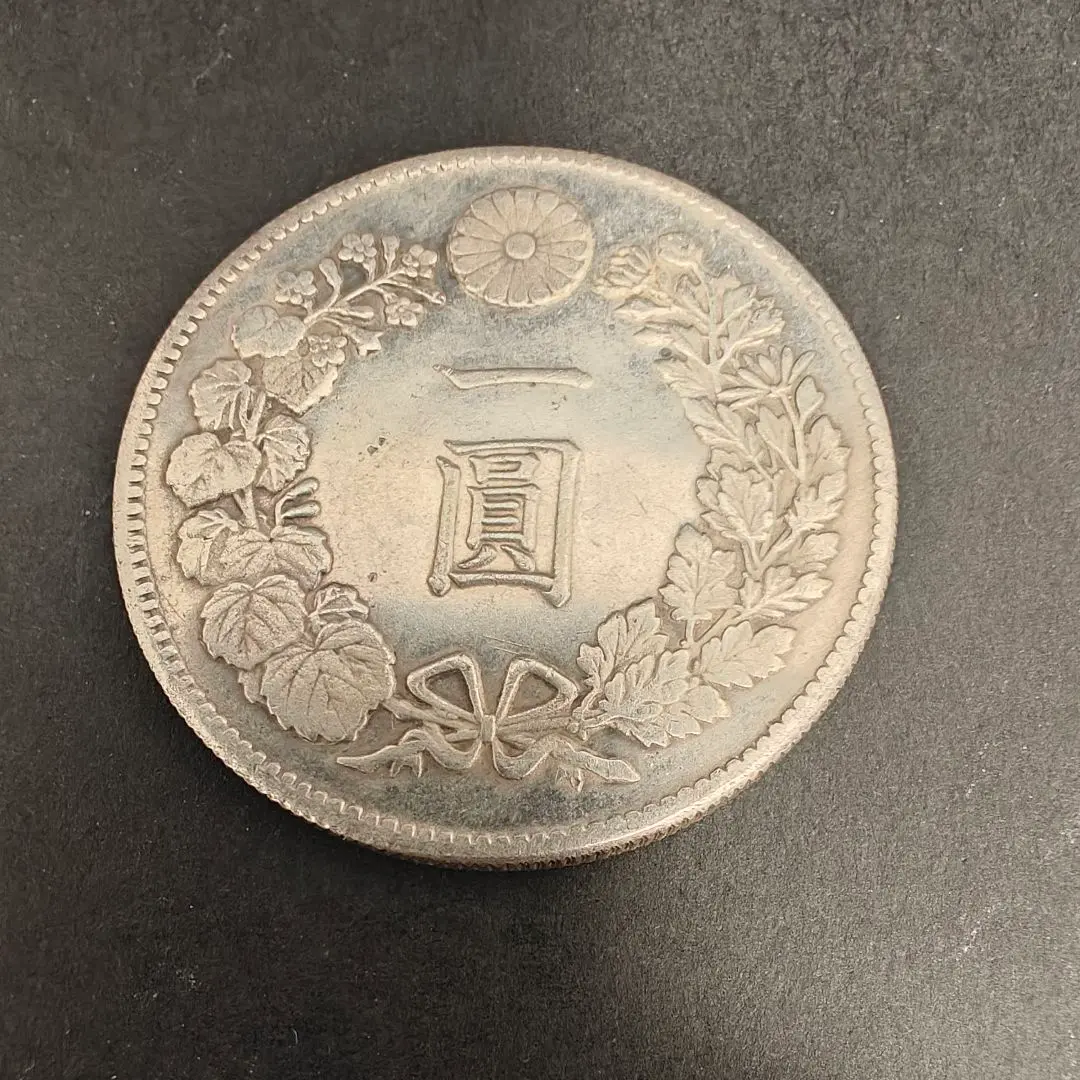 2025年最新】明治41年 1円銀貨の人気アイテム - メルカリ