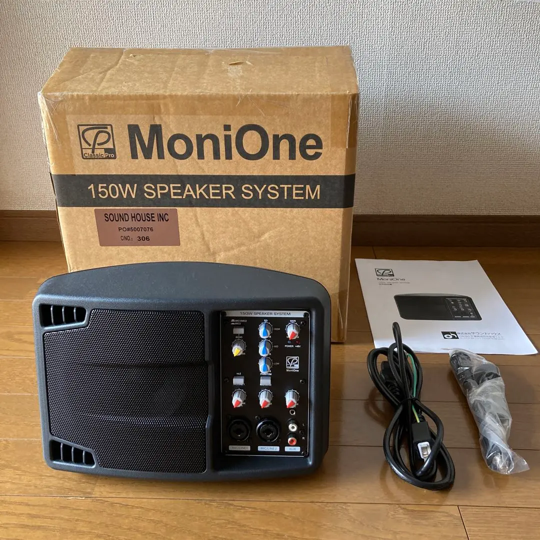 2025年最新】classic pro monioneの人気アイテム - メルカリ