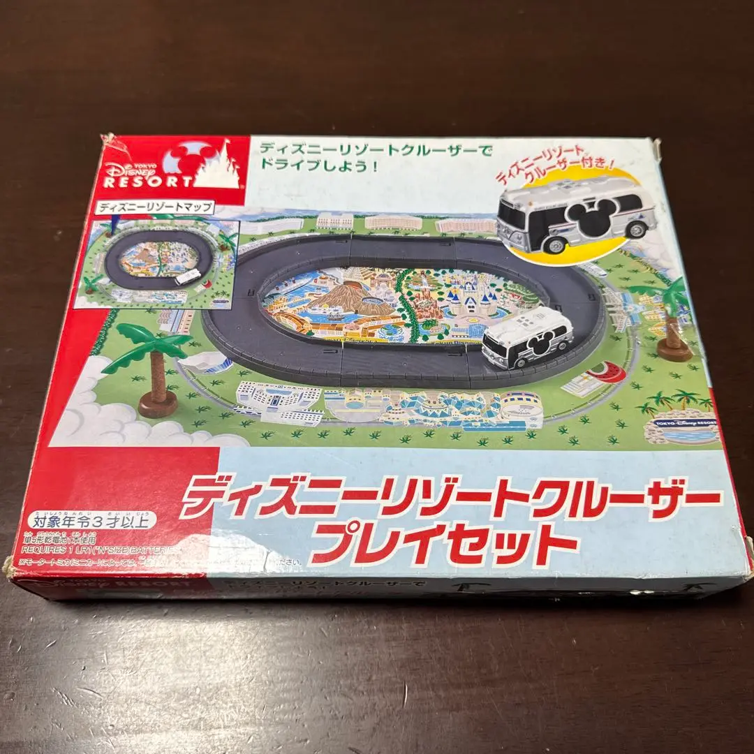 2025年最新】プレイセット ディズニーリゾート クルーザーの人気