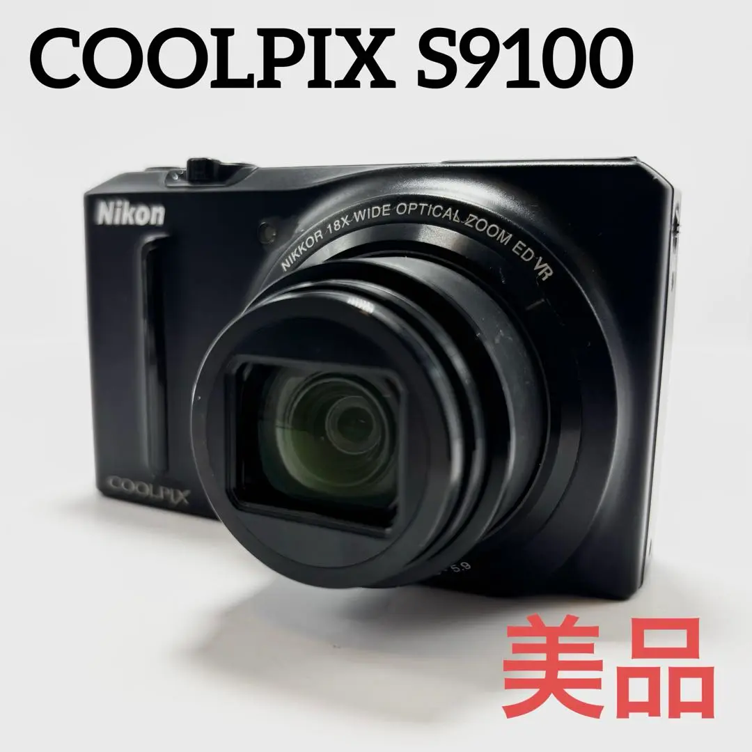 Thumbnail of Weekend Sale! [Excellent Condition] Nikon COOLPIX S9100 Black