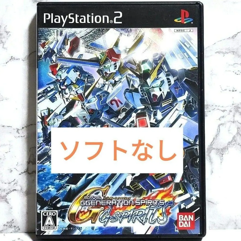 2025年最新】ゲーム 福袋 ps4の人気アイテム - メルカリ