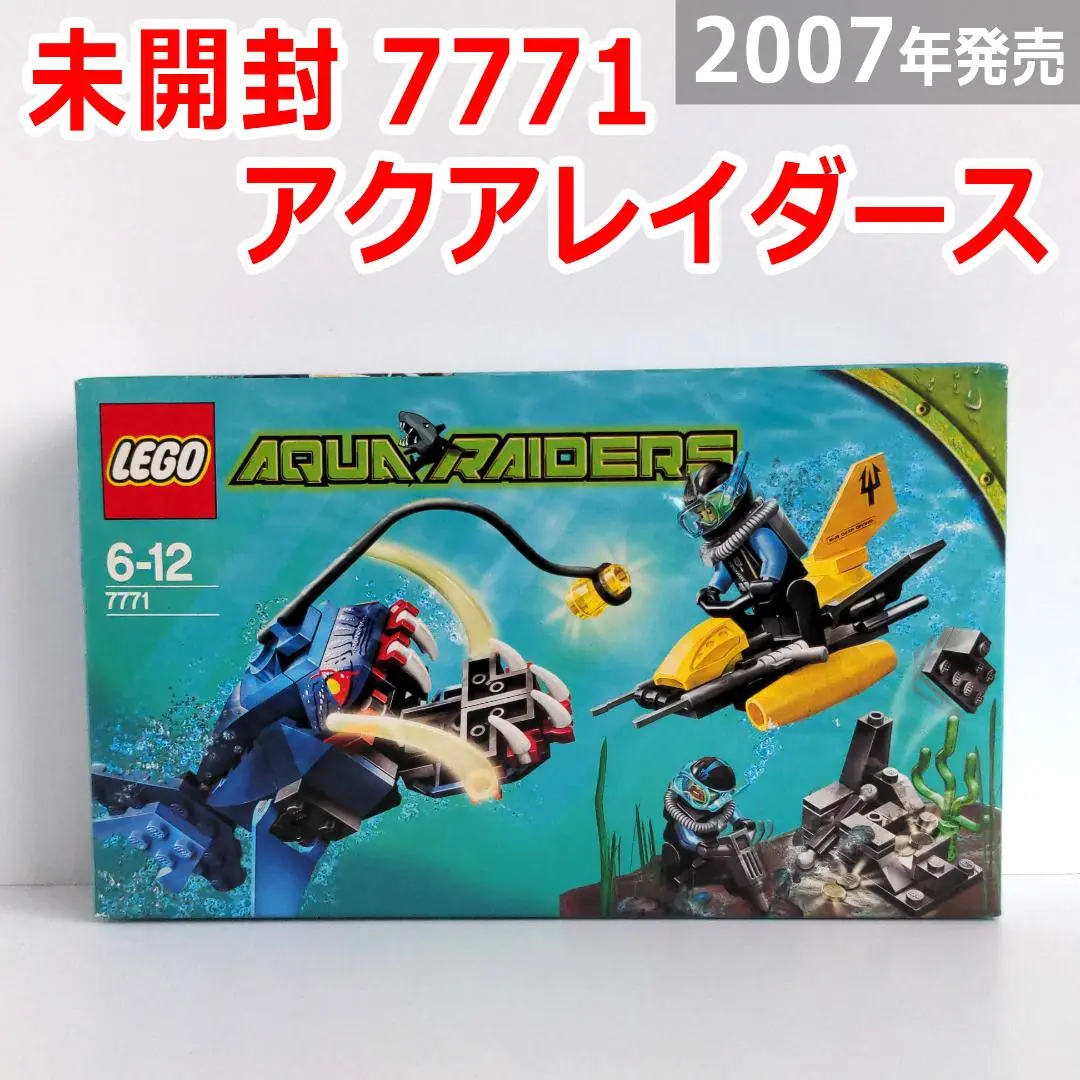 2025年最新】トレインレイダーの人気アイテム - メルカリ