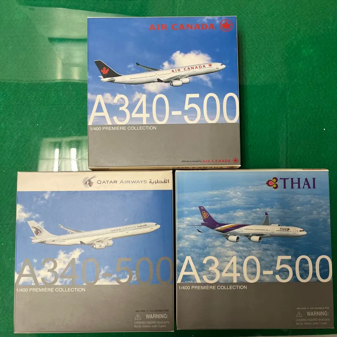 カタール航空　アリタリア航空　フランス　飛行機　模型セット カタール航空 アリタリア航空 フランス 飛行機 模型セット