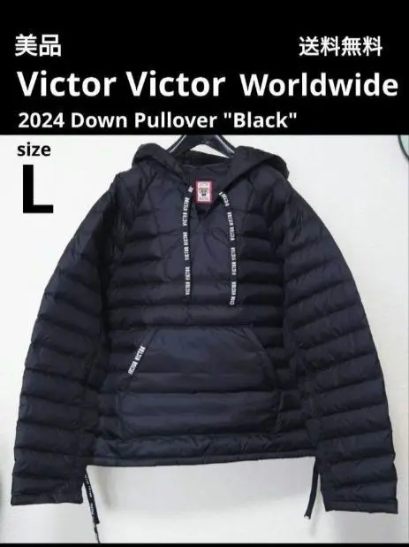 HUMAN MADE ブラック MA-1ジャケット XL アウターダウン MA-1 100% Down Jacket｜my day