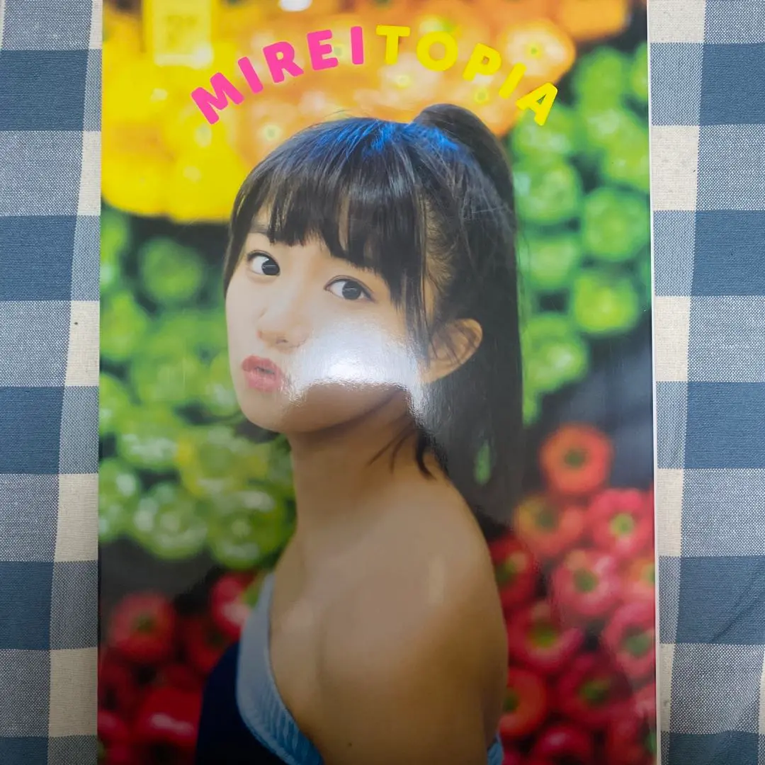 2025年最新】星名美怜 写真集の人気アイテム - メルカリ