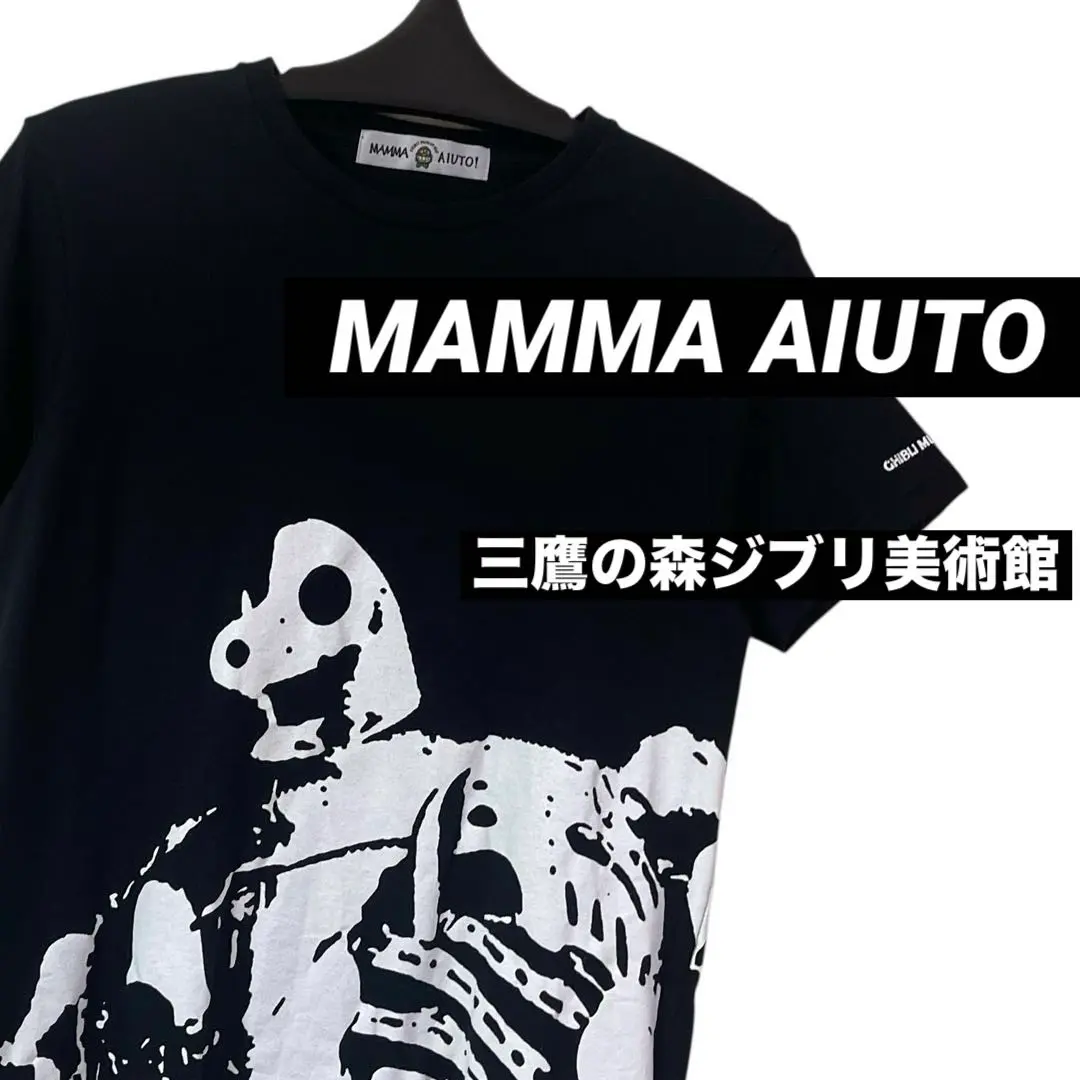 Tシャツ　園丁ロボット兵 Tシャツ チャコール LLサイズ 「三鷹の森ジブリ美術館」 限定グッズ 2025年最新】ロボット兵Tシャツの人気アイテム - メルカリ