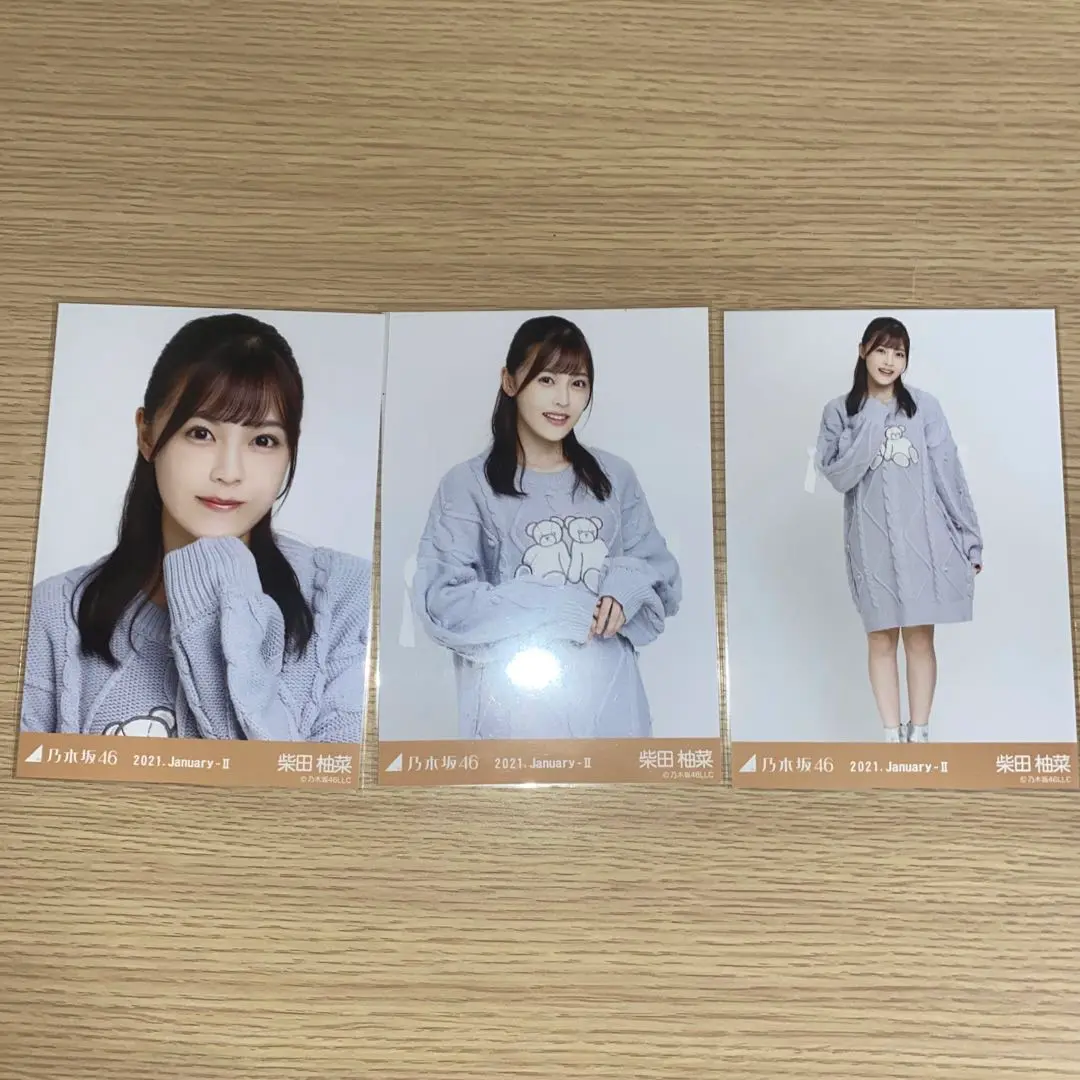 柴田柚菜 生写真 ロングニットワンピ コンプ 一 番 安い 通販おもちゃ・ホビー・グッズ - 乃木坂46 柴田柚菜