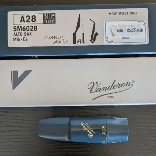 A28 V5 Alto saxophone mouthpiece - Vandoren Paris
