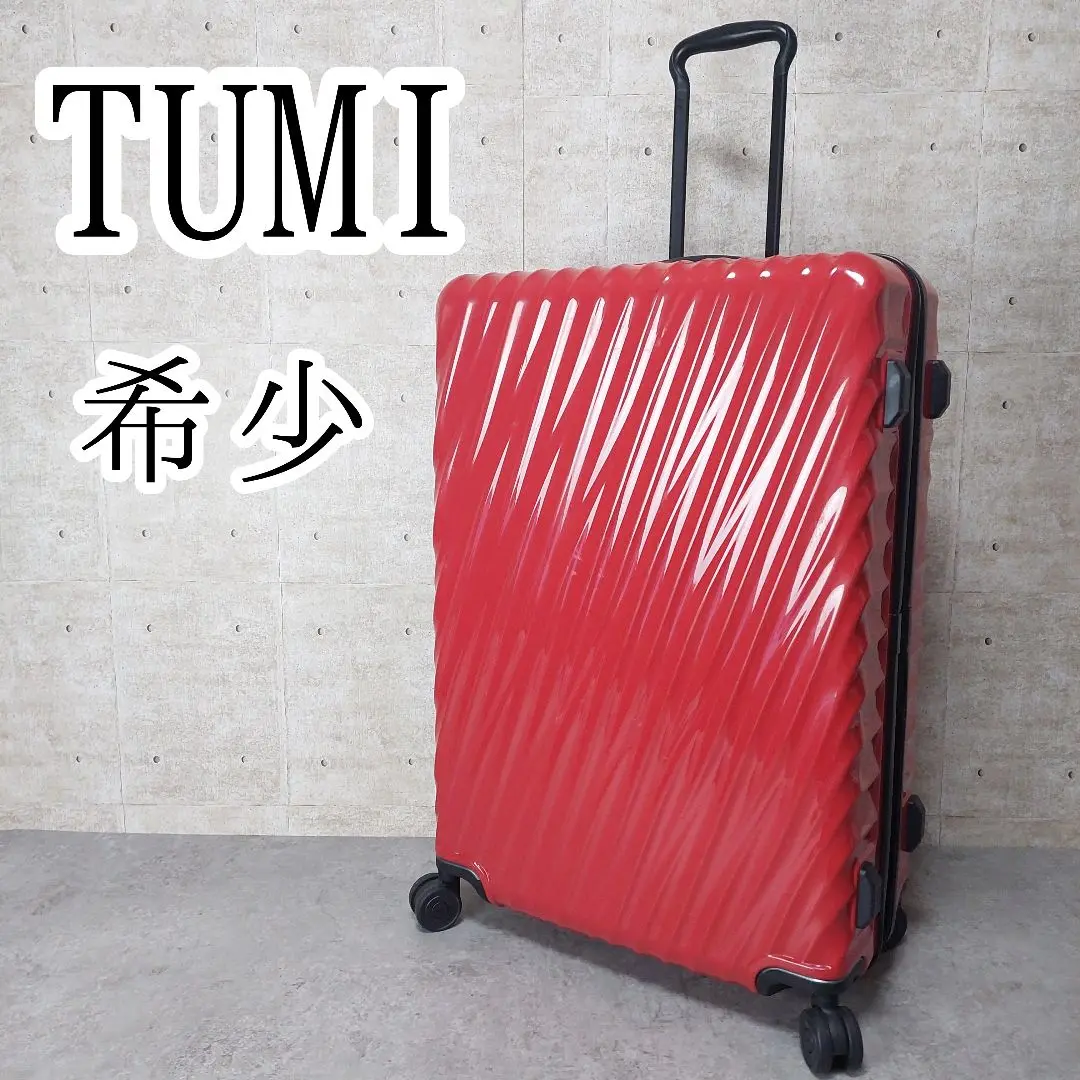 TUMI 大型　スーツケースUSAモデル　約100L 中古 TUMI 大型 スーツケースUSAモデル 約100L 中古 - バッグ
