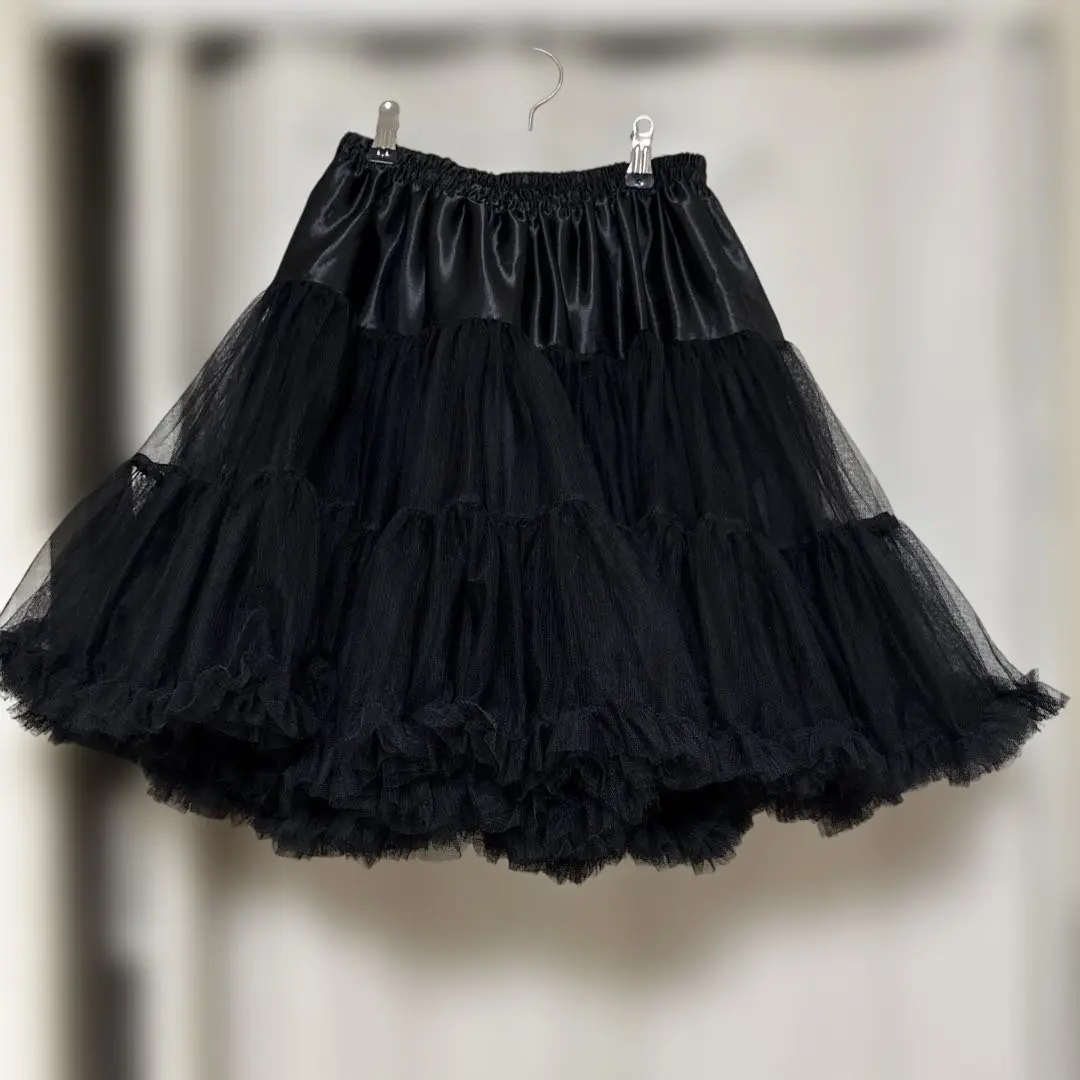 Thumbnail of Black tulle petticoat with ribbon