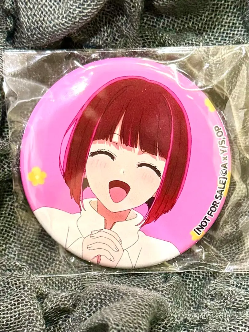 裕*様 推しの子 有馬かな 缶バッジ アフレコ ヒューマンアカデミー 推しの子 有馬かな 缶バッジ アフレコ ヒューマンアカデミー