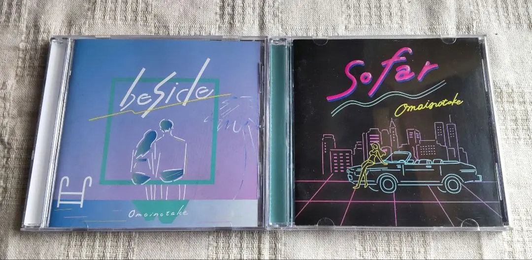 omoinotake 1nd ミニアルバム「beside」 ☆直筆サイン入り Amazon.co.jp: beside: ミュージック