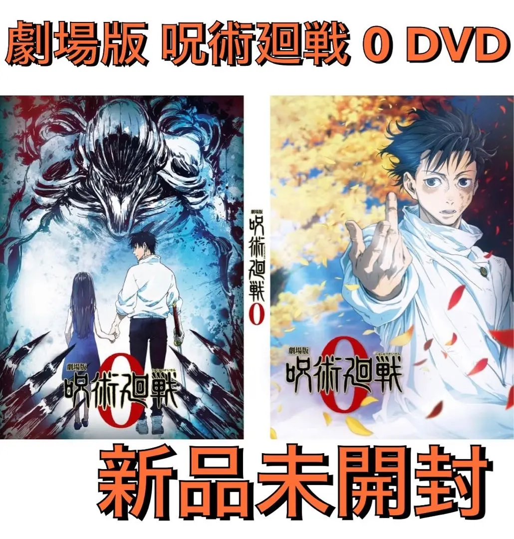 船戸 与一 「新宿・夏の死」 他全13作品 文庫本 まとめ売り 船戸 与一 「新宿・夏の死」 他全13作品 文庫本 まとめ売り