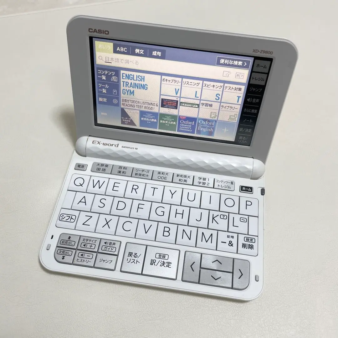 2025年最新】電子辞書 エクスワード xd-z9800の人気アイテム