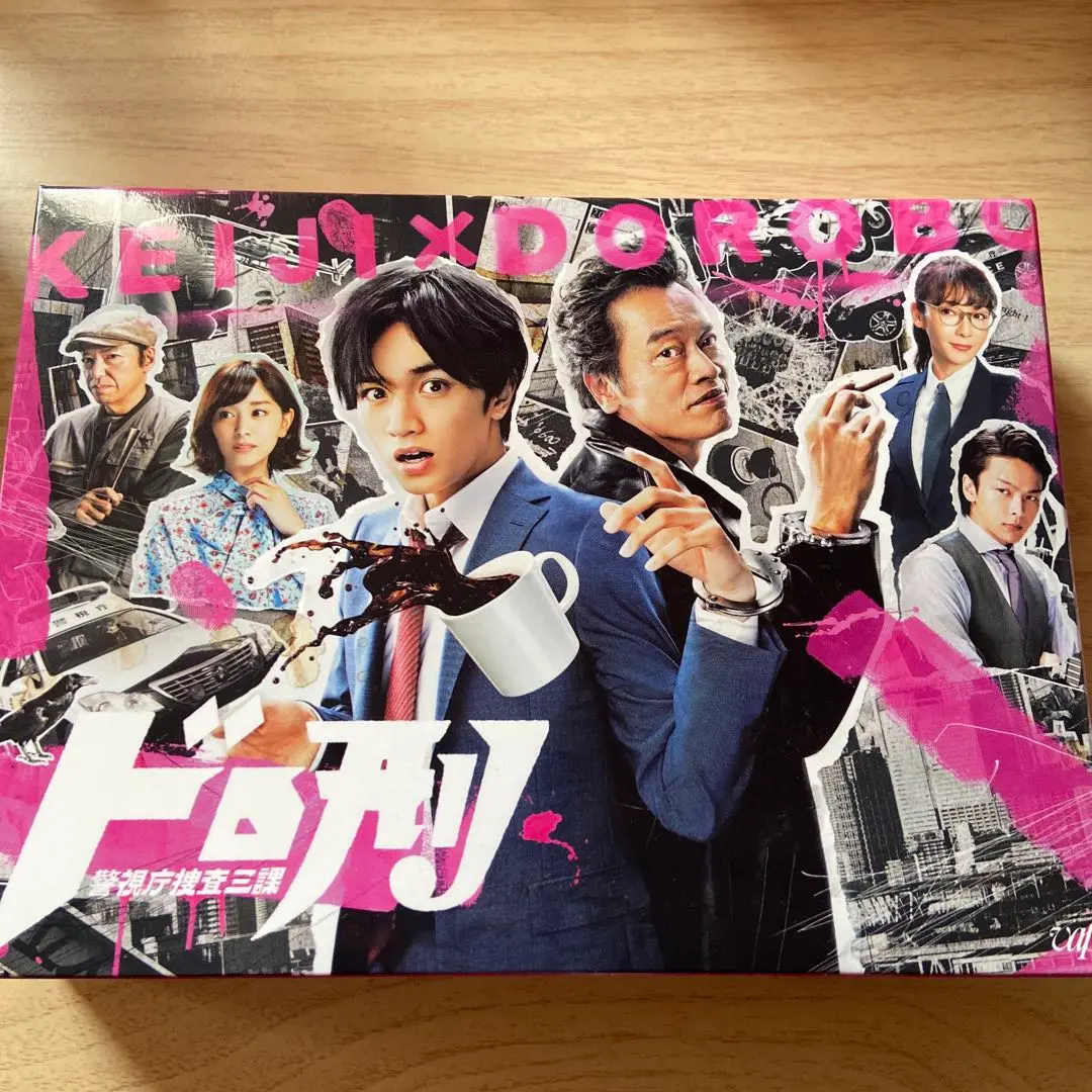 ⭐️お値下げ中⭐️ドロ刑-警視庁捜査三課- Blu-ray BOX〈6枚組〉 ドロ刑 -警視庁捜査三課- Blu-ray BOX(Blu-ray Disc) 中古DVD