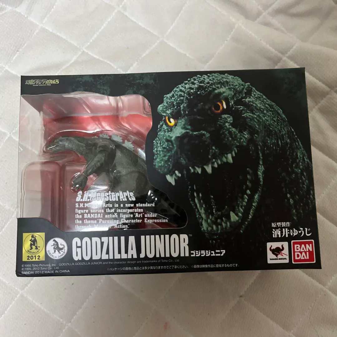 2025年最新】monsterarts ゴジラジュニアの人気アイテム - メルカリ