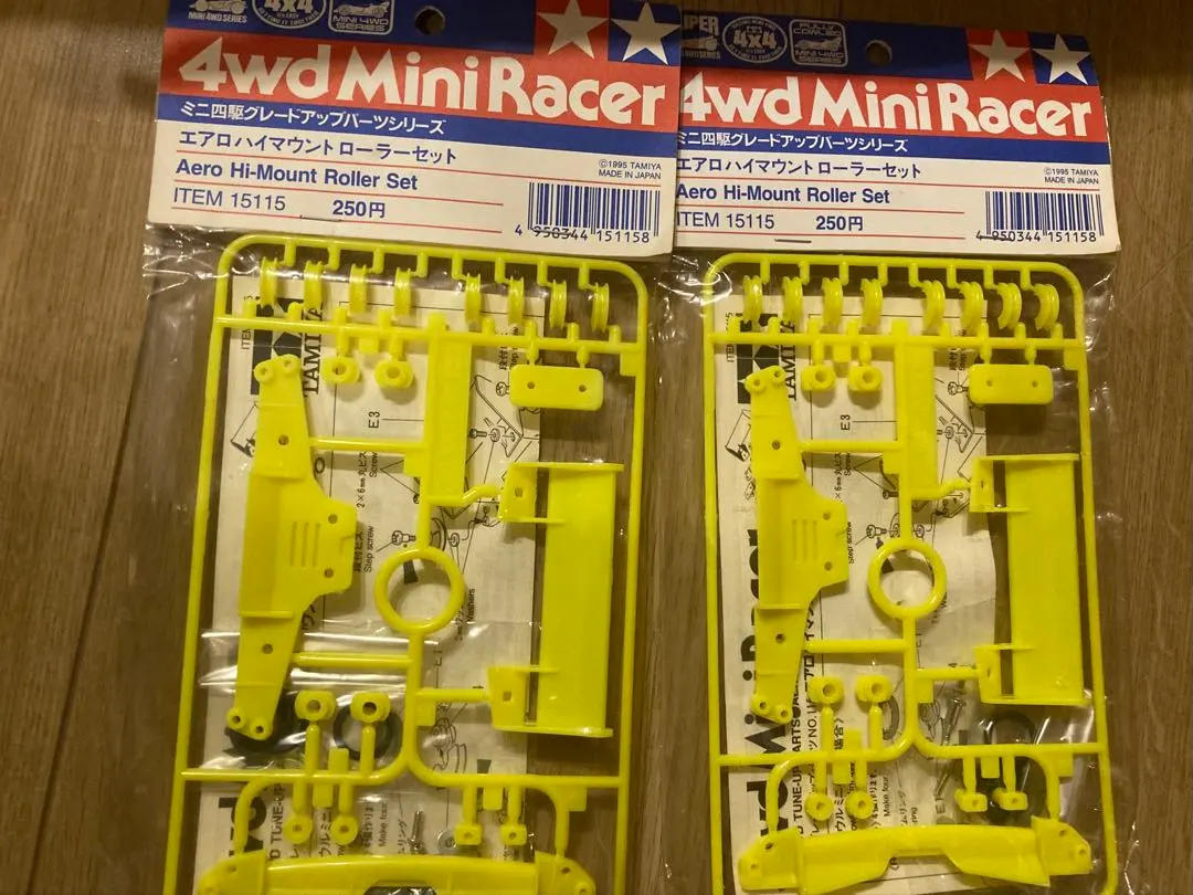 2025年最新】ハイマウントローラーの人気アイテム - メルカリ