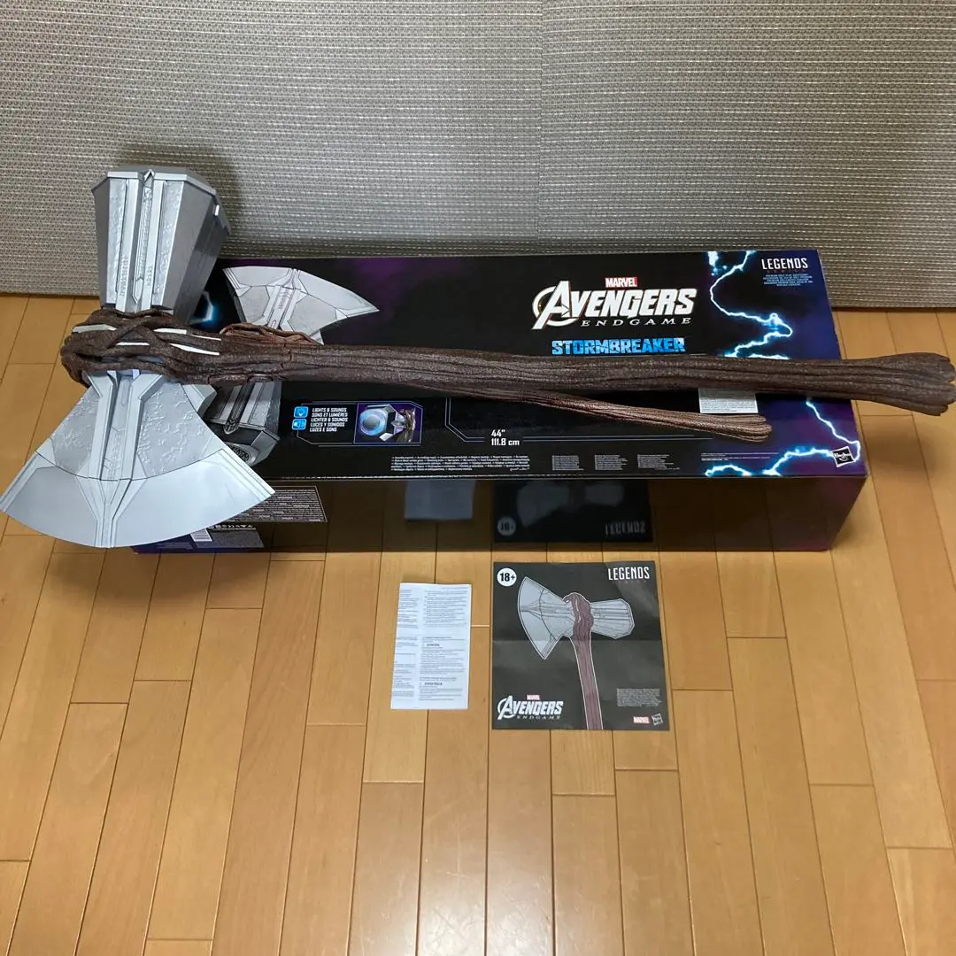 MARVEL LEGENDS ストームブレイカー ハズブロ ハズブロ レプリカ マーベル マイティ・ソー ストームブレイカー