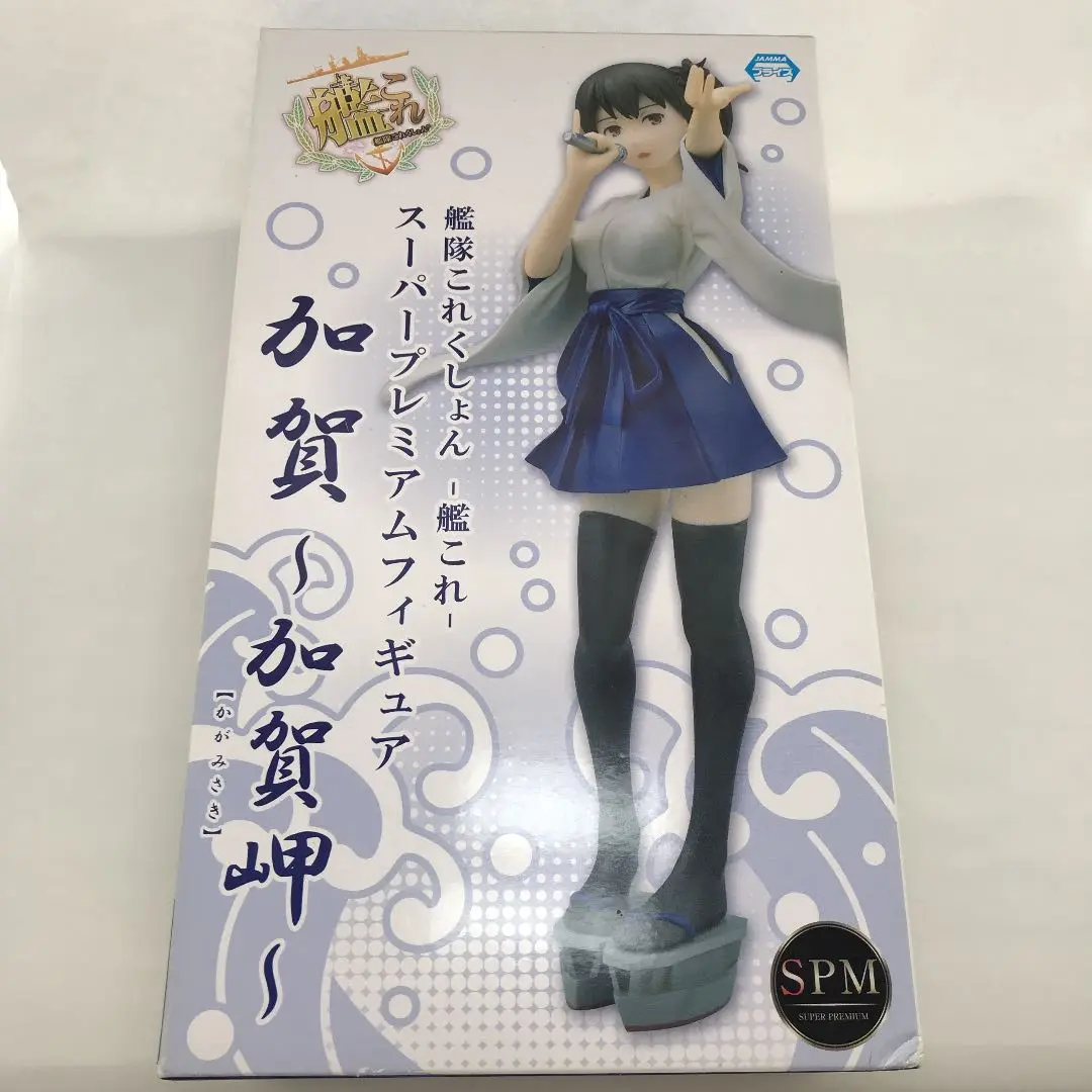 Amazon.co.jp: 艦隊コレクション艦これ 加賀岬スーパー