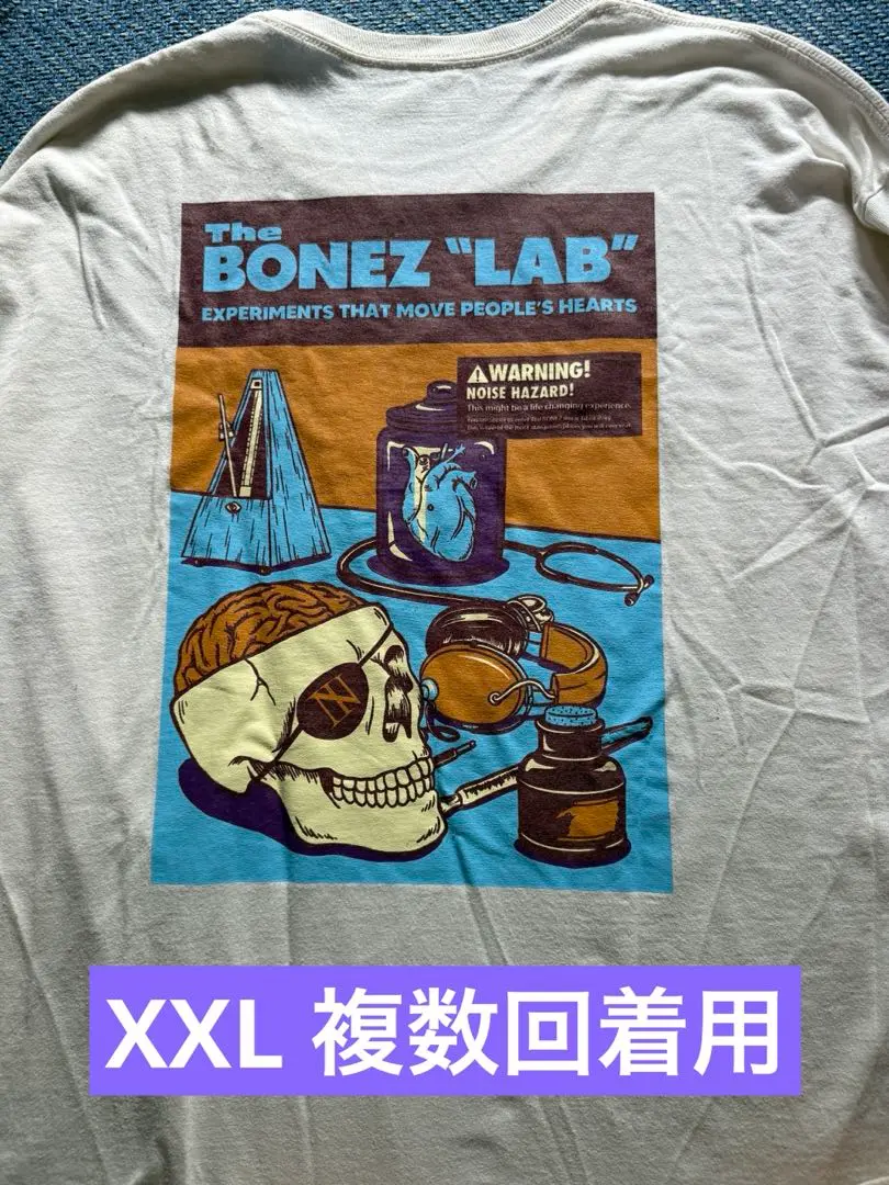 2025年最新】The bonez ロンt xxlの人気アイテム - メルカリ