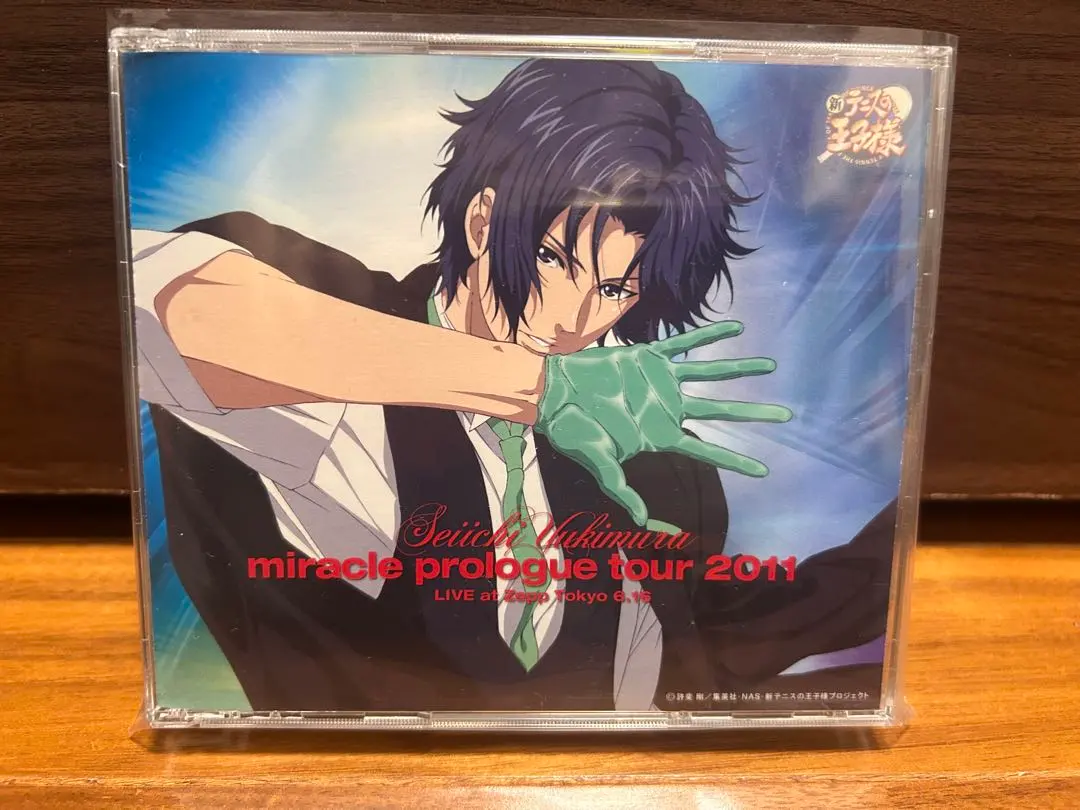 2025年最新】幸村精市 ラストソングス cdの人気アイテム - メルカリ