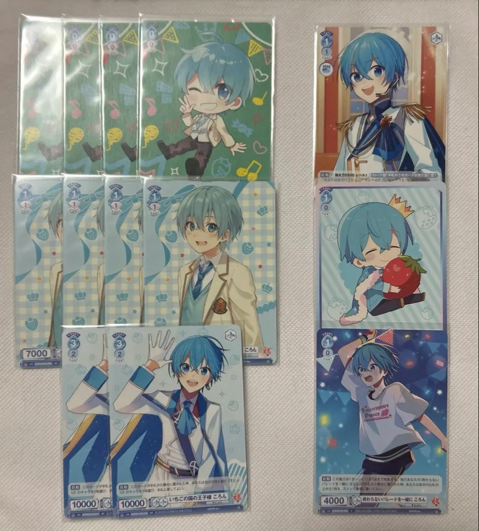 Thumbnail of StPri Colon Weiss Schwarz Card