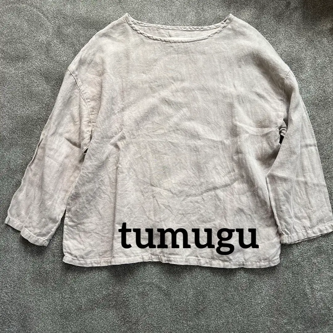 Thumbnail of Popular tumugu brand, collarless cut-and-sew, linen 100%, greige color